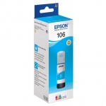 Чернила Epson C13T00R240 для L7160/L7180 голубой